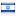 business-floor.com server is located in Israel